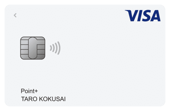 Visa LINE Pay クレジットカード(P＋)